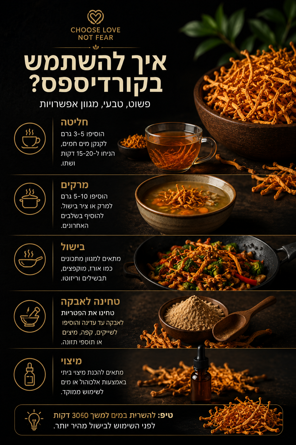 Premium Whole Dried Cordyceps Militaris Mushrooms (100g) | Fruiting Bodies | No Fillers | Vegan